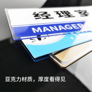 BY-11963商品缩略图