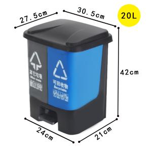 BY-11734商品缩略图