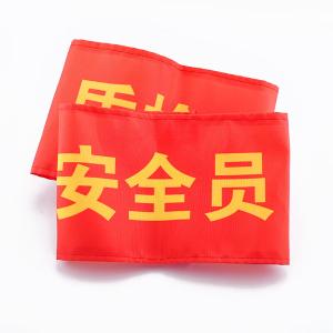 BY-12584商品缩略图