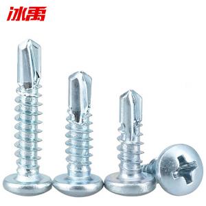 BY-12015商品缩略图