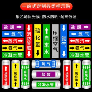 BY-12169商品缩略图