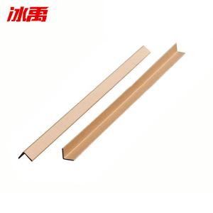 BY-12104商品缩略图