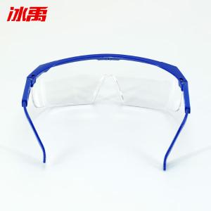 BY-11706商品缩略图