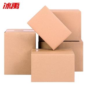 BY-11546商品缩略图