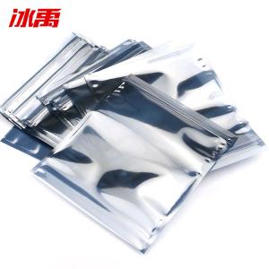 BY-12586商品缩略图