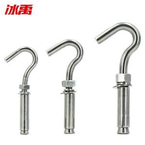 BY-12064商品缩略图