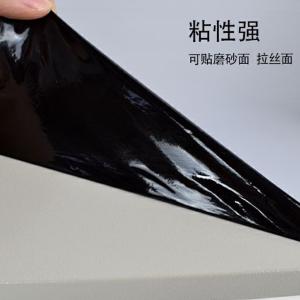 BY-12116商品缩略图