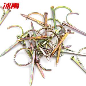 BY-11952商品缩略图