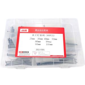 BY-11886商品缩略图