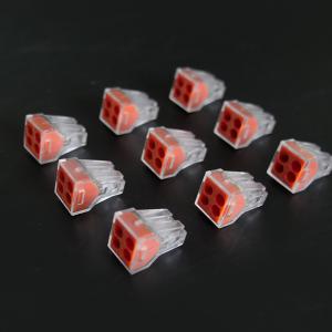 BY-11576商品缩略图