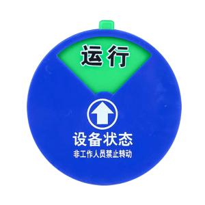 BY-11695商品缩略图