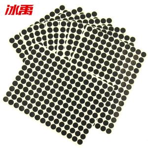 BY-12357商品缩略图