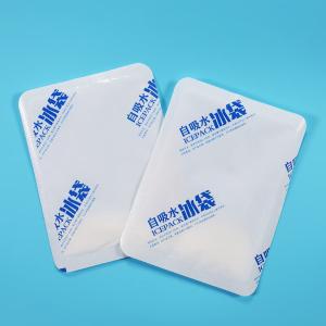 BY-11545商品缩略图