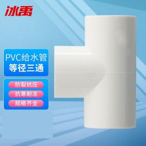 BY-11631商品缩略图