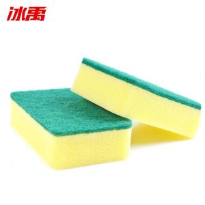 BY-11501商品缩略图