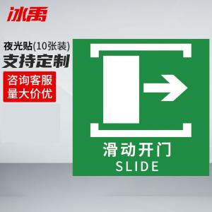 BY-11667商品缩略图