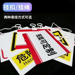 BY-12010商品缩略图