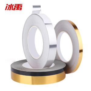 BY-11539商品缩略图