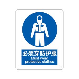 BY-11972商品缩略图