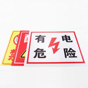 BY-11756商品缩略图