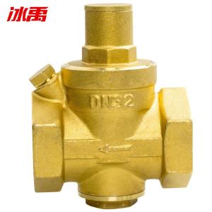 BY-12085商品缩略图