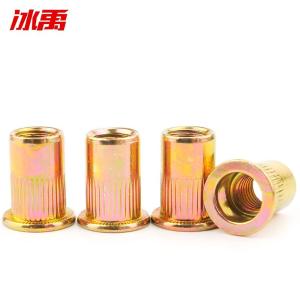 BY-12401商品缩略图