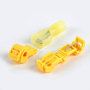 BY-11571商品缩略图