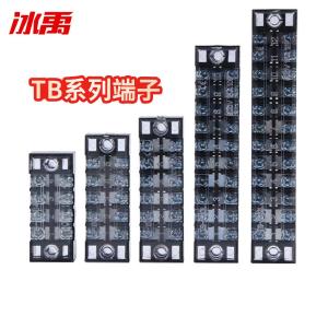 BY-11599商品缩略图