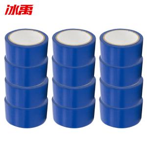 BY-12036商品缩略图