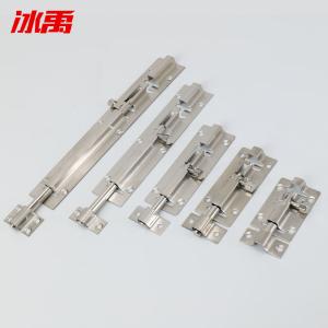 BY-12126商品缩略图