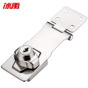 BY-11555商品缩略图