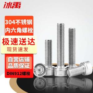 BY-11723商品缩略图