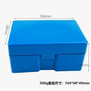 BY-12538商品缩略图