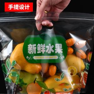 BY-12555商品缩略图