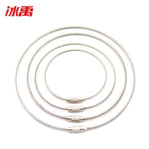 BY-12241商品缩略图