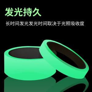 BY-12188商品缩略图