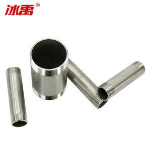 BY-11735商品缩略图