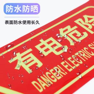 BY-11996商品缩略图