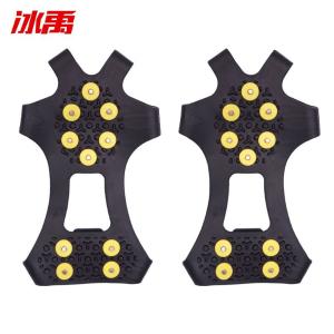 BY-11534商品缩略图