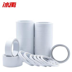 BY-11861商品缩略图