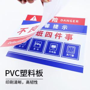 BY-12533商品缩略图