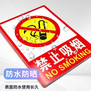 BY-11690商品缩略图