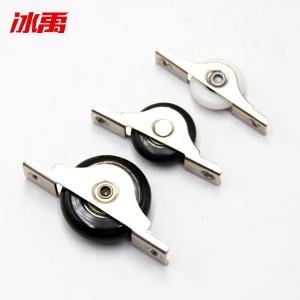 BY-12228商品缩略图