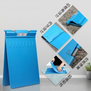 BY-11990商品缩略图