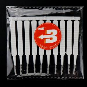 BY-12615商品缩略图