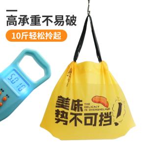 BY-11557商品缩略图