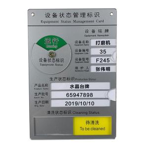 BY-11938商品缩略图