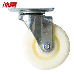 BY-12372商品缩略图