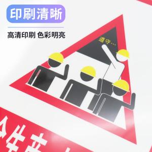 BY-11690商品缩略图