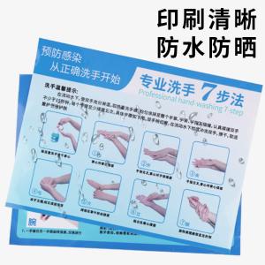 BY-11720商品缩略图